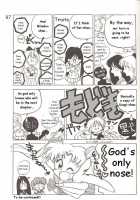 Love Deluxe [Kuroinu Juu] [Sailor Moon] Thumbnail Page 86
