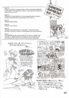 Love Deluxe [Kuroinu Juu] [Sailor Moon] Thumbnail Page 87
