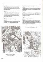 Love Deluxe [Kuroinu Juu] [Sailor Moon] Thumbnail Page 88
