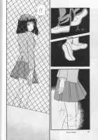 Illegal Memory / ILLEGAL MEMORY [Yu-Gi-Oh] Thumbnail Page 19