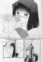 Illegal Memory / ILLEGAL MEMORY [Yu-Gi-Oh] Thumbnail Page 22