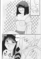 Illegal Memory / ILLEGAL MEMORY [Yu-Gi-Oh] Thumbnail Page 27