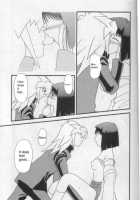 Illegal Memory / ILLEGAL MEMORY [Yu-Gi-Oh] Thumbnail Page 28