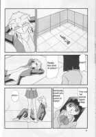 Illegal Memory / ILLEGAL MEMORY [Yu-Gi-Oh] Thumbnail Page 33