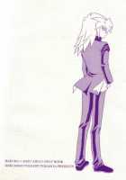 Illegal Memory / ILLEGAL MEMORY [Yu-Gi-Oh] Thumbnail Page 38