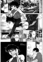 Danzai | Conviction Ch. 1 - Temptation / 断罪 第1章 [Amano Hidemi] [Original] Thumbnail Page 01