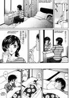 Danzai | Conviction Ch. 1 - Temptation / 断罪 第1章 [Amano Hidemi] [Original] Thumbnail Page 21