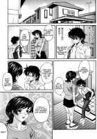 Danzai | Conviction Ch. 1 - Temptation / 断罪 第1章 [Amano Hidemi] [Original] Thumbnail Page 37