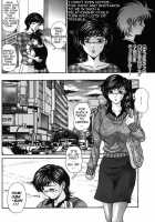 Danzai | Conviction Ch. 1 - Temptation / 断罪 第1章 [Amano Hidemi] [Original] Thumbnail Page 72