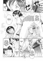 In The Express Train - Full Course Gang &Amp; Bang [Hanamaki Kaeru] [Original] Thumbnail Page 13