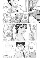 In The Express Train - Full Course Gang &Amp; Bang [Hanamaki Kaeru] [Original] Thumbnail Page 19