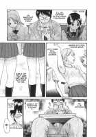 In The Express Train - Full Course Gang &Amp; Bang [Hanamaki Kaeru] [Original] Thumbnail Page 02