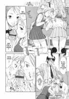 In The Express Train - Full Course Gang &Amp; Bang [Hanamaki Kaeru] [Original] Thumbnail Page 07