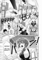Ane No Inkou / 姉の淫腔 [Tsutsumi Akari] [Original] Thumbnail Page 113