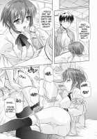 Ane No Inkou / 姉の淫腔 [Tsutsumi Akari] [Original] Thumbnail Page 119