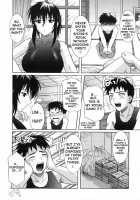 Ane No Inkou / 姉の淫腔 [Tsutsumi Akari] [Original] Thumbnail Page 52