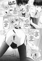 Ane No Inkou / 姉の淫腔 [Tsutsumi Akari] [Original] Thumbnail Page 90