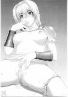 Fallen Angels / Fallen Angels [Kansuke] [Soulcalibur] Thumbnail Page 19