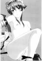 Fallen Angels / Fallen Angels [Kansuke] [Soulcalibur] Thumbnail Page 23