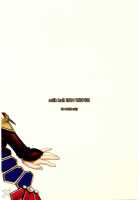 Fallen Angels / Fallen Angels [Kansuke] [Soulcalibur] Thumbnail Page 27