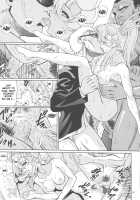 Starnness 2 / STARNNESS 2 [Harukaze Soyogu] [Gundam Seed Destiny] Thumbnail Page 20