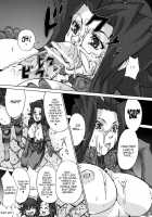 Sukisuki Carly Sukisuki Aki-San W ~Cyclone To Metal ~ / すきすきカーリーすきすきアキさん W ～サイクロンとメタル～ [Souichi] [Yu-Gi-Oh 5Ds] Thumbnail Page 21