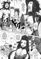 Sukisuki Carly Sukisuki Aki-San W ~Cyclone To Metal ~ / すきすきカーリーすきすきアキさん W ～サイクロンとメタル～ [Souichi] [Yu-Gi-Oh 5Ds] Thumbnail Page 25