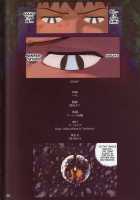 Suzumiya Haruhi No Rinkan / 涼宮ハルヒの輪姦 [Hechi] [The Melancholy Of Haruhi Suzumiya] Thumbnail Page 29