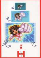 Suzumiya Haruhi No Rinkan / 涼宮ハルヒの輪姦 [Hechi] [The Melancholy Of Haruhi Suzumiya] Thumbnail Page 30