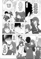 Tsukihime Complex 3 "Red" / 月姫COMPLEX 3 "red" [Shirotsumekusa] [Tsukihime] Thumbnail Page 11