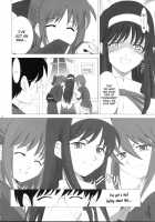 Tsukihime Complex 3 "Red" / 月姫COMPLEX 3 "red" [Shirotsumekusa] [Tsukihime] Thumbnail Page 13