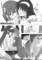 Tsukihime Complex 3 "Red" / 月姫COMPLEX 3 "red" [Shirotsumekusa] [Tsukihime] Thumbnail Page 16