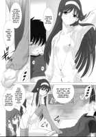 Tsukihime Complex 3 "Red" / 月姫COMPLEX 3 "red" [Shirotsumekusa] [Tsukihime] Thumbnail Page 21