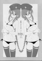 Tsukihime Complex 3 "Red" / 月姫COMPLEX 3 "red" [Shirotsumekusa] [Tsukihime] Thumbnail Page 02