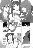 Tsukihime Complex 3 "Red" / 月姫COMPLEX 3 "red" [Shirotsumekusa] [Tsukihime] Thumbnail Page 08