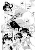 Soul Impact Vol 3 [Denkichi] [Soulcalibur] Thumbnail Page 17