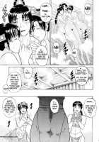 Soul Impact Vol 3 [Denkichi] [Soulcalibur] Thumbnail Page 30