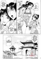 Soul Impact Vol 3 [Denkichi] [Soulcalibur] Thumbnail Page 32