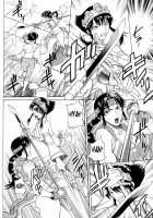 Soul Impact Vol 3 [Denkichi] [Soulcalibur] Thumbnail Page 07