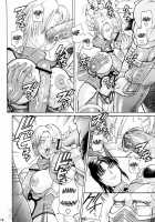 Soul Impact Vol. 2 / Soul Impact Vol. 2 [Denkichi] [Soulcalibur] Thumbnail Page 17