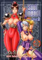 Soul Impact Vol. 2 / Soul Impact Vol. 2 [Denkichi] [Soulcalibur] Thumbnail Page 01