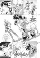 Soul Impact / Soul Impact [Denkichi] Thumbnail Page 14