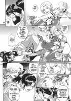 Soul Impact / Soul Impact [Denkichi] Thumbnail Page 19