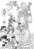 Soul Impact / Soul Impact [Denkichi] Thumbnail Page 20