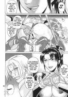 Soul Impact / Soul Impact [Denkichi] Thumbnail Page 33
