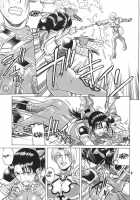 Soul Impact / Soul Impact [Denkichi] Thumbnail Page 08