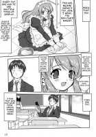 Suzumiya Haruhi No Fukujyu / 涼宮ハルヒの服従 [Tk] [The Melancholy Of Haruhi Suzumiya] Thumbnail Page 13