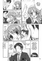 Suzumiya Haruhi No Fukujyu / 涼宮ハルヒの服従 [Tk] [The Melancholy Of Haruhi Suzumiya] Thumbnail Page 32