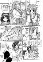 Suzumiya Haruhi No Fukujyu / 涼宮ハルヒの服従 [Tk] [The Melancholy Of Haruhi Suzumiya] Thumbnail Page 07