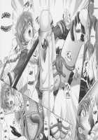 Centris / セントリス・ダウンロード特別版 （魔法騎士レイアース） [Izumi] [Magic Knight Rayearth] Thumbnail Page 17